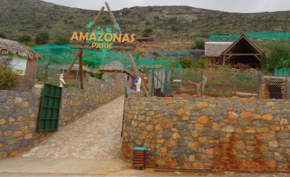 Eingang Amazonas Park