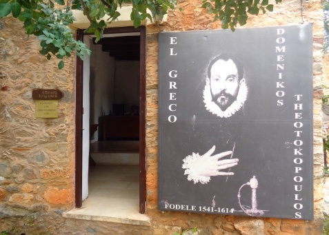 El-Greco-Museum Fodele Eingang