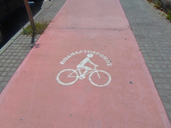 Radweg in Rethymno, Kreta