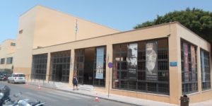 Archäologische Museum Heraklion